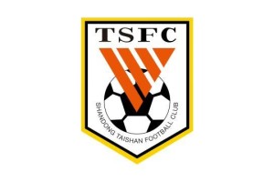 开云体育下载-泰山结束拉练收官日1天2赛 克雷桑最快10天后合练