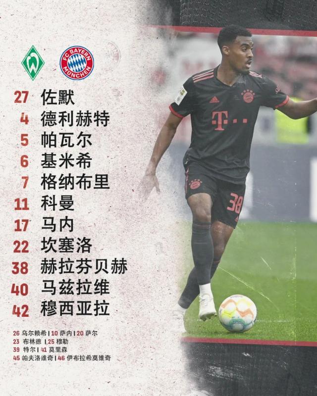 1683411236248043226.jpeg 640 (5).jpeg