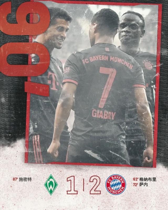 1683411517744067696.jpeg 640 (7).jpeg